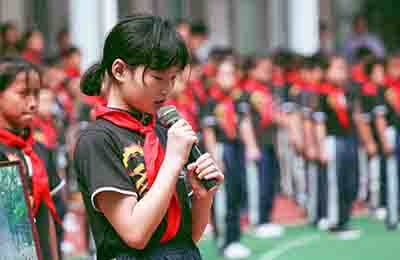 小学黉舍办现实文
