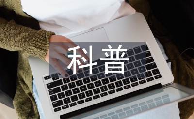 养猪科普使命打算