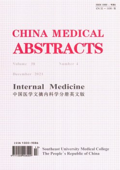 中国医学文摘·耳鼻咽喉迷信杂志